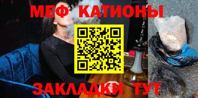 шишки Бузулук