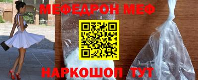 MDMA Premium VHQ Будённовск