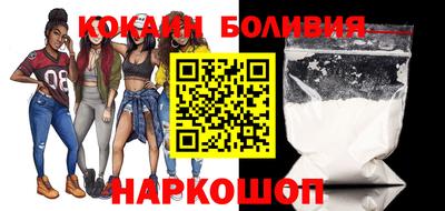 MDMA Premium VHQ Будённовск