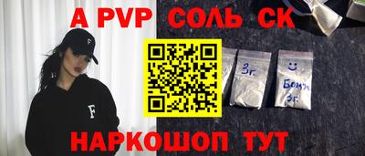 MDMA Premium VHQ Будённовск