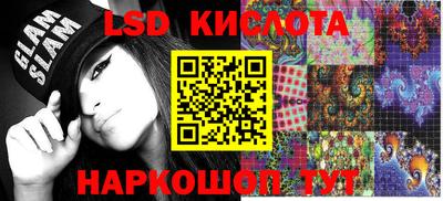 шишки Бузулук