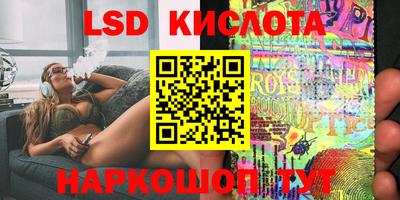 MDMA Premium VHQ Будённовск