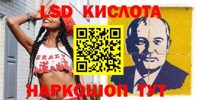 альфа пвп VHQ Бугуруслан