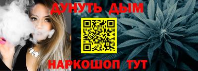 MDMA Premium VHQ Будённовск