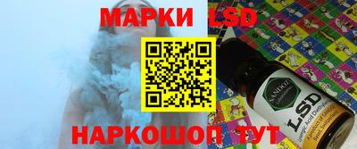 шишки Бузулук