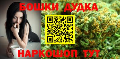MDMA Premium VHQ Будённовск