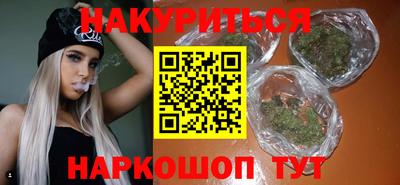 MDMA Premium VHQ Будённовск