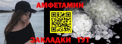 MDMA Premium VHQ Будённовск