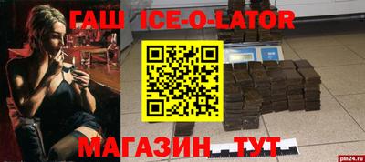 MDMA Premium VHQ Будённовск