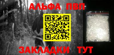 MDMA Premium VHQ Будённовск
