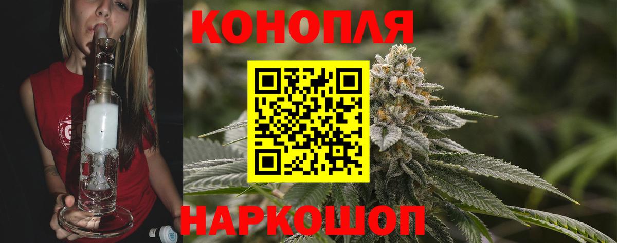 Шишки марихуана ГИДРОПОН  Марихуана MAZAR  Вход с VPN  Буйнакск 